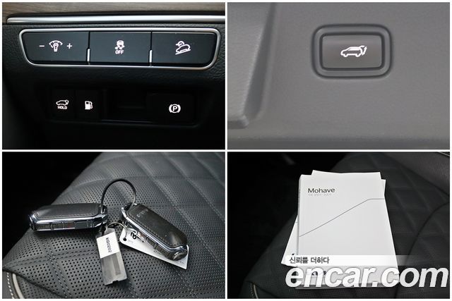 Kia Mohave The Master Diesel 3.0 4WD 5-Seater Masters 2023 — фото 20