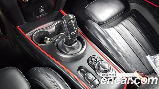 MINI Cooper S Countryman JCW 2nd 2024 — фото 9