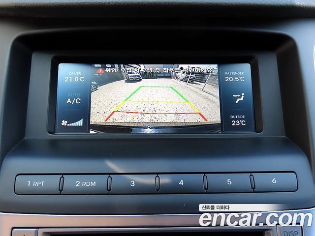 Hyundai Grandeur (HG) HG240 Modern 2017 — фото 19