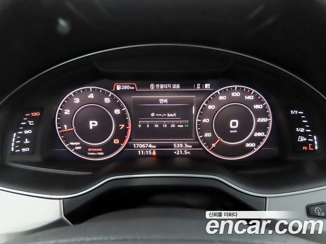 Audi Q7 (4M) 45 TFSI Quattro 2019 — фото 8