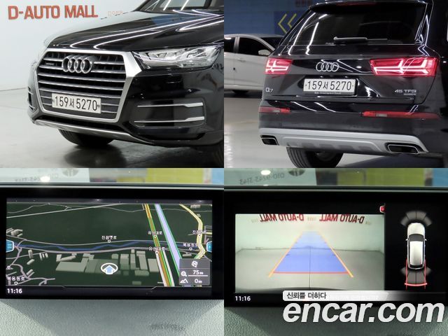 Audi Q7 (4M) 45 TFSI Quattro 2019 — фото 24