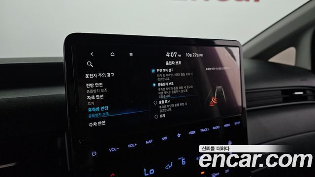 Hyundai Staria Cargo 5-Seater Modern 2023 — фото 15