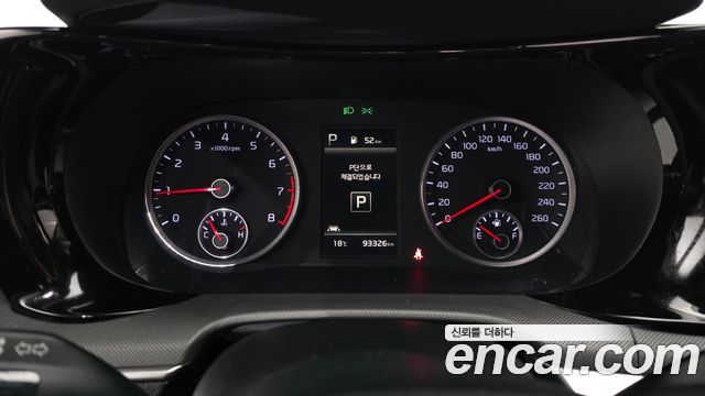 Kia K5 (III) 2.0 Trendy 2023 — фото 8