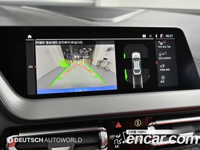 BMW 2 Series Gran Coupe (F44) M235i xDrive 2022 — фото 19