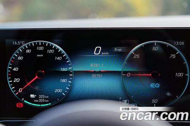 Mercedes-Benz EQA (H243) EQA250 AMG Package Plus 2022 — фото 8