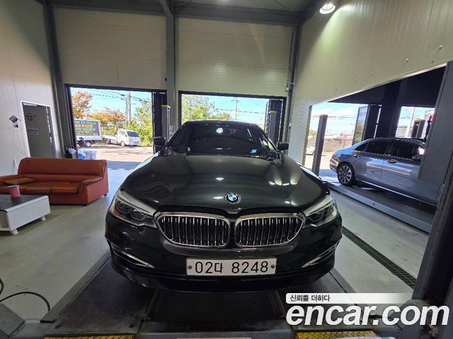 BMW 5 Series (G30) 520d Luxury Special Edition