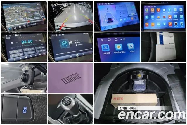 Hyundai Avante 1.6 GDi Style 2014 — фото 19