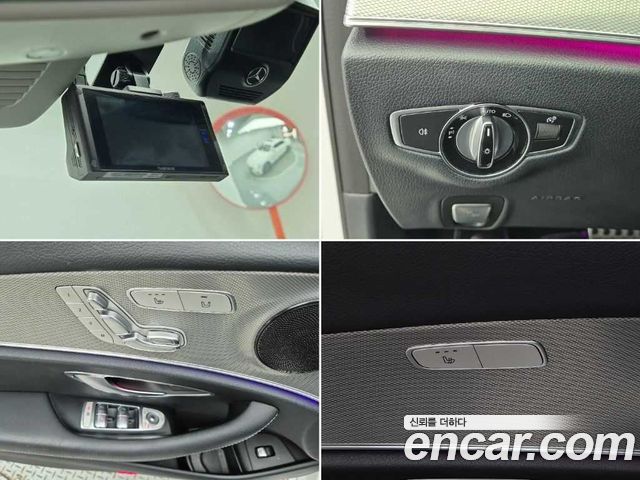 Mercedes-Benz E-Class (W213) E300 Avantgarde 2019 — фото 21