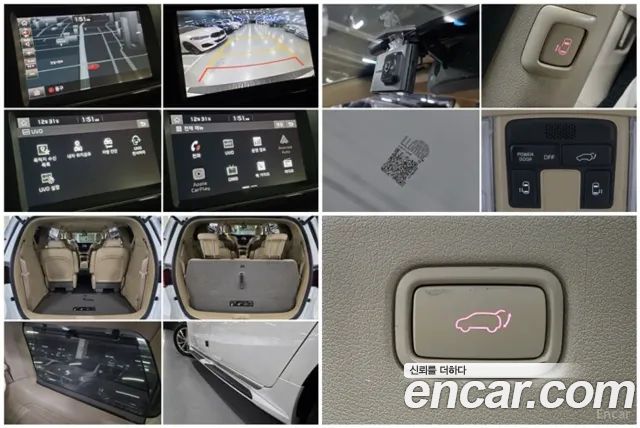 Kia Carnival 9-Seater Noblesse Special 2020 — фото 20