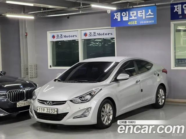 Hyundai Avante 1.6 VGT Modern Standard