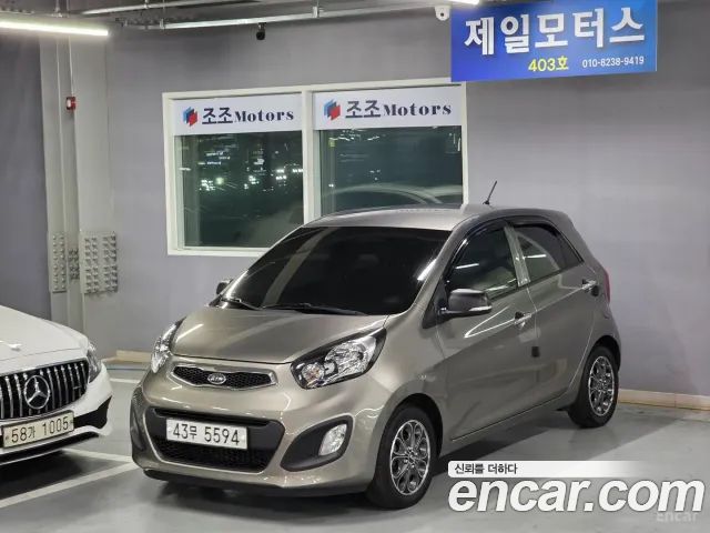 Kia Morning Bi-fuel Deluxe Special