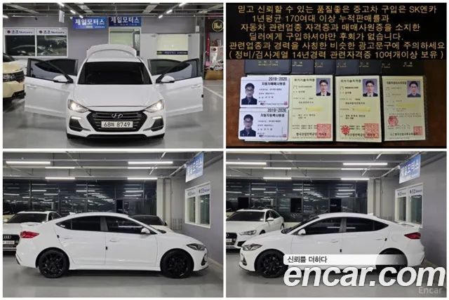 Hyundai Avante (AD) 1.6 Turbo Sport 2018 — фото 15