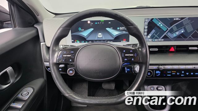 Hyundai Ioniq 5 Long range Exclusive 2023 — фото 13