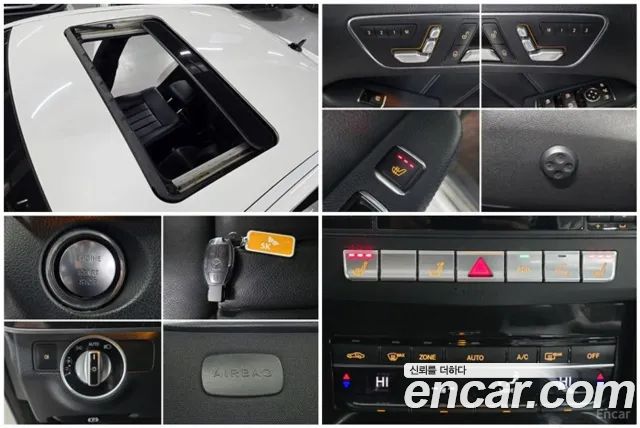 Mercedes-Benz E-Class (W212) E220 Bluetec Avantgarde 2014 — фото 17