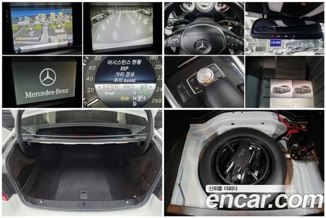 Mercedes-Benz E-Class (W212) E220 Bluetec Avantgarde 2014 — фото 19