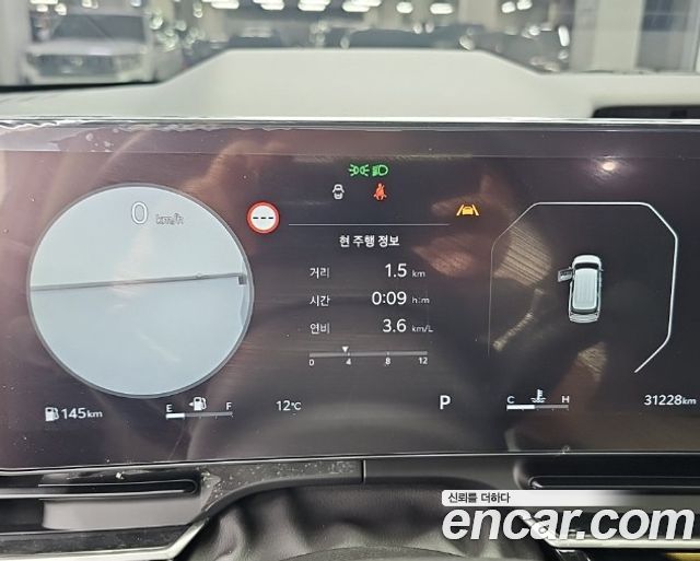 Kia Carnival (IV) Gasoline 9-Seater Gravity 2024 — фото 6