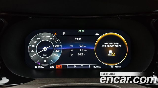 Kia K5 (III) 1.6 Turbo Signature 2022 — фото 8