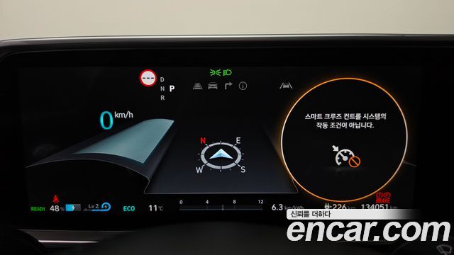 Hyundai Ioniq 6 Long Range Exclusive + 2023 — фото 8