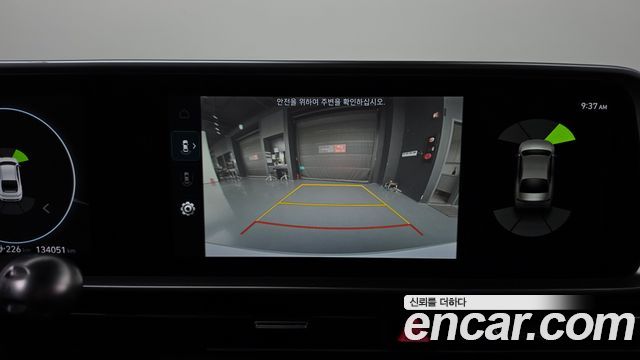 Hyundai Ioniq 6 Long Range Exclusive + 2023 — фото 14