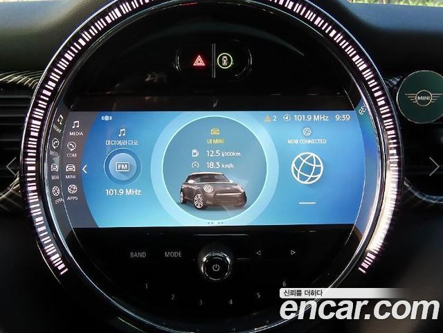 MINI Cooper 3Door Resolute Edition 3rd Gen 2023 — фото 17
