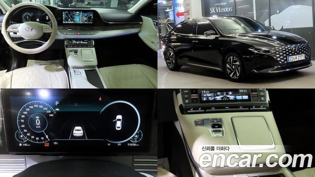 Hyundai Grandeur Hybrid (IG) Le Blanc