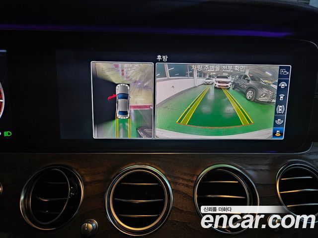 Mercedes-Benz E-Class (W213) E300 Exclusive 2019 — фото 18