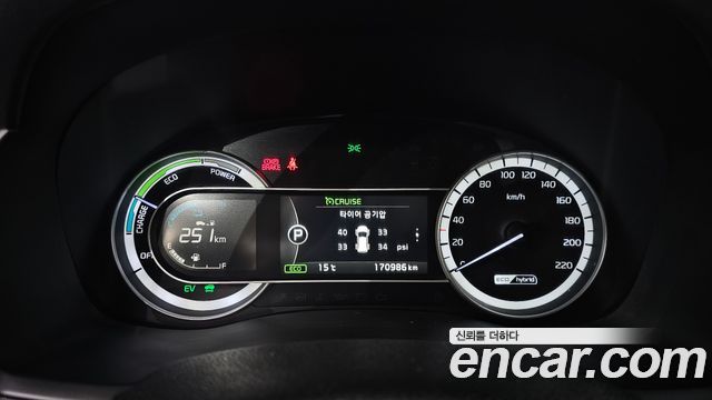 Kia Niro Noblesse 2018 — фото 8