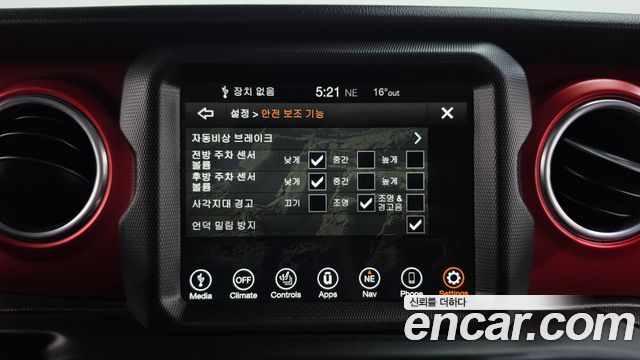 Jeep Gladiator (JT) 3.6 Rubicon 2022 — фото 33