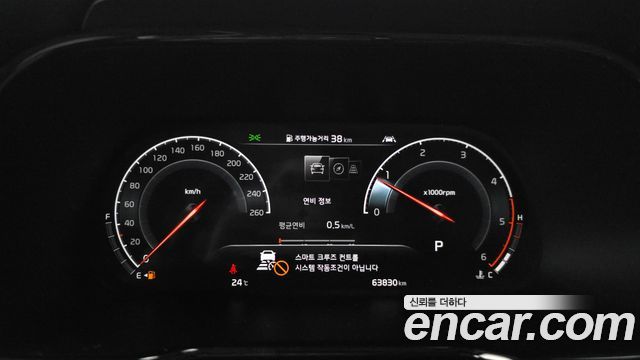 Kia Mohave The Master Diesel 3.0 4WD 6-Seater Masters Gravity 2021 — фото 8