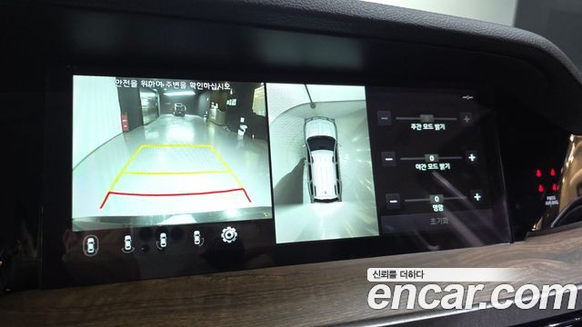 Kia Mohave The Master Diesel 3.0 4WD 6-Seater Masters Gravity 2021 — фото 15