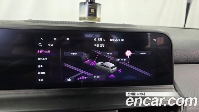 Kia Seltos Gasoline 1.6 Turbo 4WD Trendy 2025 — фото 15