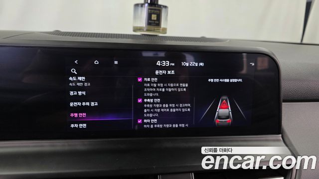 Kia Seltos Gasoline 1.6 Turbo 4WD Trendy 2025 — фото 16