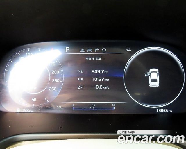 Kia K9 (II) 3.8 GDI AWD Best Selection Ⅰ 2024 — фото 7