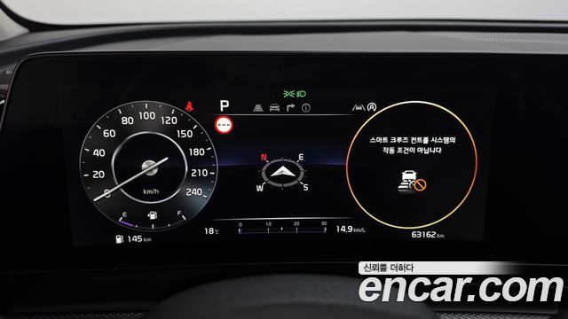 Kia Sportage (V) Gasoline 1.6 Turbo 2WD Prestige 2022 — фото 8