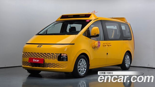 Hyundai Staria L3.5  Kinder Safety Car 15-Seater