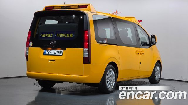 Hyundai Staria L3.5  Kinder Safety Car 15-Seater 2022 — фото 2