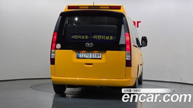 Hyundai Staria L3.5  Kinder Safety Car 15-Seater 2022 — фото 4
