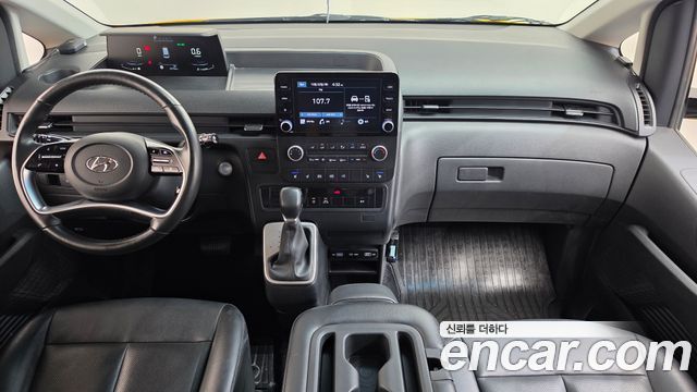 Hyundai Staria L3.5  Kinder Safety Car 15-Seater 2022 — фото 7