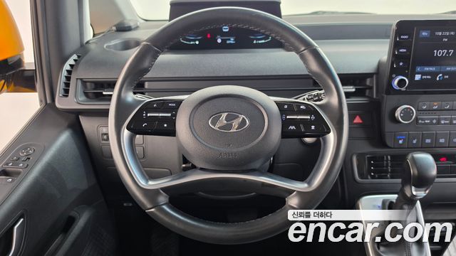 Hyundai Staria L3.5  Kinder Safety Car 15-Seater 2022 — фото 16