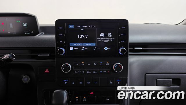 Hyundai Staria L3.5  Kinder Safety Car 15-Seater 2022 — фото 18