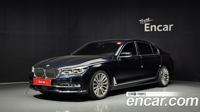 BMW 7 Series (G11) 750Li xDrive