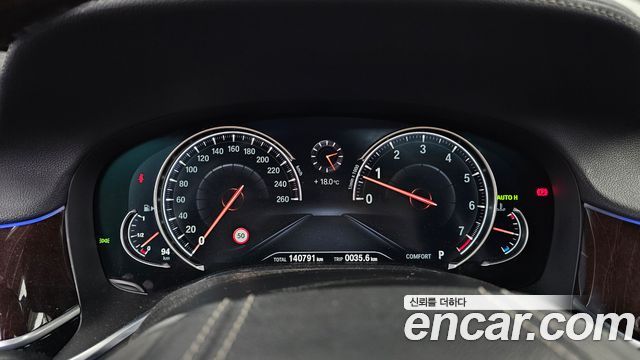 BMW 7 Series (G11) 750Li xDrive 2016 — фото 8