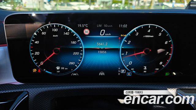 Mercedes-Benz CLA-Class (C118) CLA250 4MATIC 2023 — фото 8