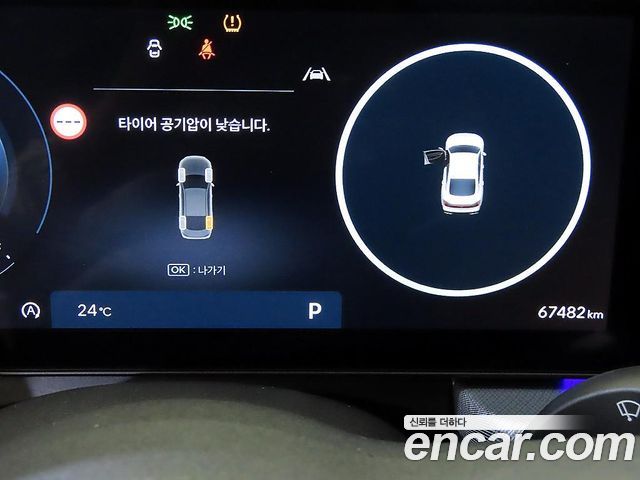 Hyundai Sonata The Edge (DN8) 2.0 Exclusive 2024 — фото 9