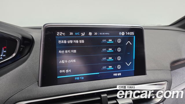 Peugeot 3008 (II) 1.5 BlueHDi GT Line 2019 — фото 33