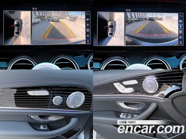 Mercedes-Benz E-Class (W213) E450 4MATIC Exclusive 2020 — фото 22