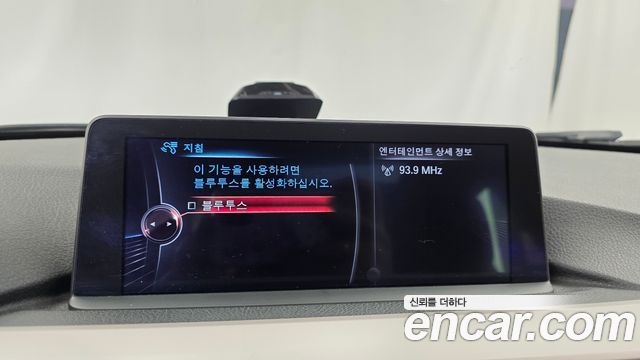 BMW 3 Series (F30) 320d xDrive Touring 2013 — фото 16