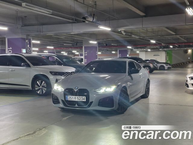 BMW 4 Series (G22) M440i xDrive Pro Online Exclusive Coupe