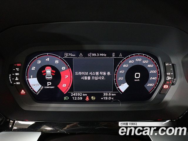 Audi A3 (8Y) 40 TFSI Premium 2023 — фото 6
