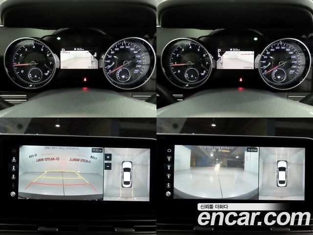 Hyundai Grandeur (IG) 3.3 Exclusice 2020 — фото 20